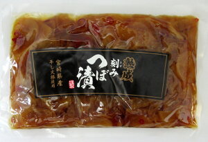 y1000~|bLz n  ڒ 200g×2 {茧 ㉫Y {茧Y 卪gp ڂÂ Ђ y|Xgz