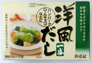 n m Ԃ i8g×10܁j×3ykC͔sz m m m ؂ z^e |݂ y}փRpNgz