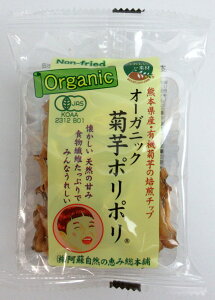 �I�[�K�j�b�N �e���|���|�� 20g×4�܁y�k�C����3�܂Ŕ����z �L�@�e�� �������� �L�N�C�� �e���X�i�b�N �e���`�b�v�X �F�{�Y�e�� �C�k���� �H���@�ۖL�x ���h���R�̌b�� �y��}�փR���p�N�g�z