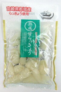 y1000~|bLz n Â傤 80g×2 {茧 ㉫Y Ð|傤 s傤 ቷn y|Xgz