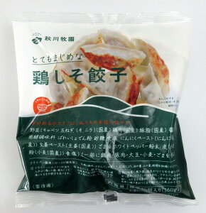 y_Sz Hq {Lq 20i360gj×5܁ykC4܂Ŕz YLq hLq Hq Lq Hq _S Hq M[U ⓀLq tCp