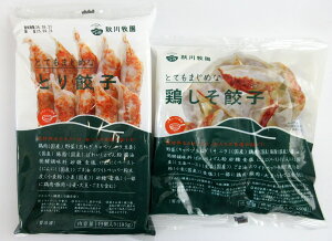 yⓀLqz Hq {Lq 20i360gj ƂLq 15i195gj e2v4ykC͔sz YLq HqLq Hq _S Hq M[U