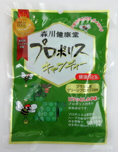 X쌒N v|XLfB[ 100g×2 v|X v|X v|X N̂ǈ O[v|X X Bbg y|Xgz