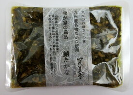 鯖たかな 100g×6個 福岡県 八女市 主計物産 鯖高菜 サバたかな さば高菜 さばたかな トッピング高菜 高菜 九州産たかな 【ポスト投函】