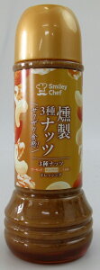 ���� 3�� �i�b�c �h���b�V���O 280ml×2�{�y�k�C���͔����s�z �����h���b�V���O �i�b�c�h���b�V���O �A�[�����h�h���b�V���O �U�N�U�N�h���b�V���O �~�O����