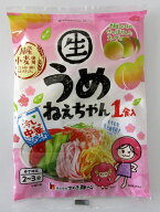 【8月7日入荷】 さぬき麺心 冷し中華 うめねえちゃん 1食スープ付×4個 築地ばんや 冷麺 【ポスト投函】