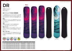 25-26���f�� BC STREAM �r�[�V�[�X�g���[�� DR �X�m�[�{�[�h �� ���Y �����Y ���f�B�[�X �J�[�r���O �t���[���C�h �y �������� �z���K�i