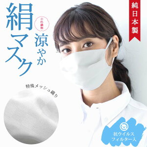 RECX VN100 }XN D Y fB[X ԕ PM2.5 UV Oh~ L R ێ rh~ e yK-1z