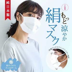 RECX VN}XN D Y fB[X ԕ PM2.5 UV Oh~ L R ێ rh~ e yK-4z