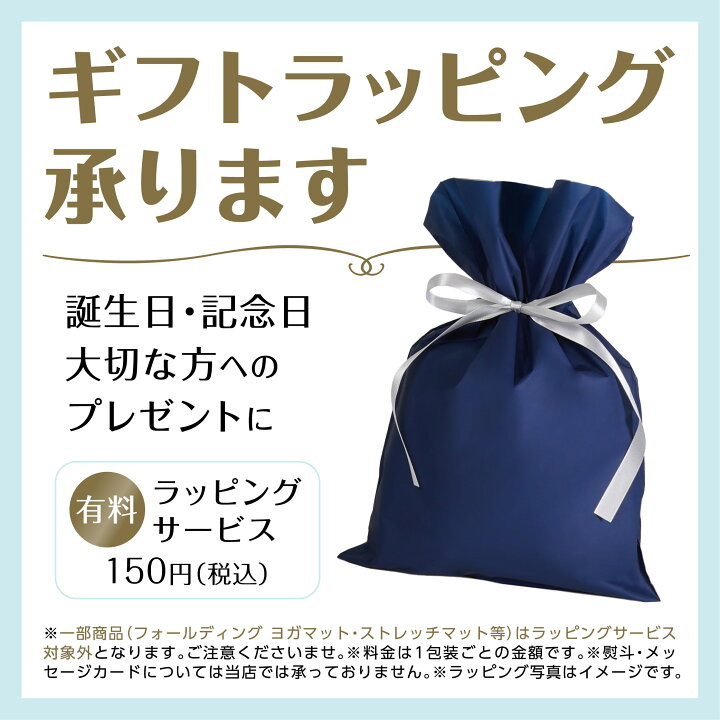 楽天市場】【公式】インフィ リリース スクレイパー ABS IMPHY むくみ 