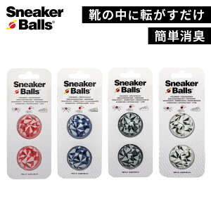 �y�����z�X�j�[�J�[�{�[�� 1�p�b�N2�� �G�b�W SneakerBalls ���L�{�[�� ���L�� �F���� �V���[�P�A �V���[�Y�o�b�O �C �X�j�[�J�[���b�h �u���[ �u���b�N �z���C�g 225571 225588 225595 225601