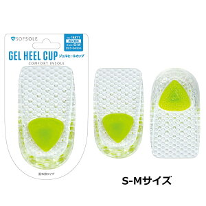 yzWFq[Jbv SofSole \t\[ C\[ ~ X|[c gbLO EH[LO  d˕~ u[c ƌC ^C oRC 18871 18873