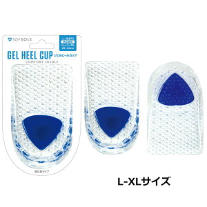 yzWFq[Jbv SofSole \t\[ C\[ ~ X|[c gbLO EH[LO  d˕~ u[c ƌC ^C oRC 18871 18873