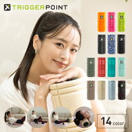 【近藤千尋さん愛用】【メーカー直販 日本正規品】【メーカー1年保証】無料ラッピング！トリガーポイント…