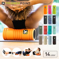 無料ラッピング！【メーカー直販 日本正規品】【メーカー1年保証】【公式】トリガーポイント(TRIGGERPOIN…