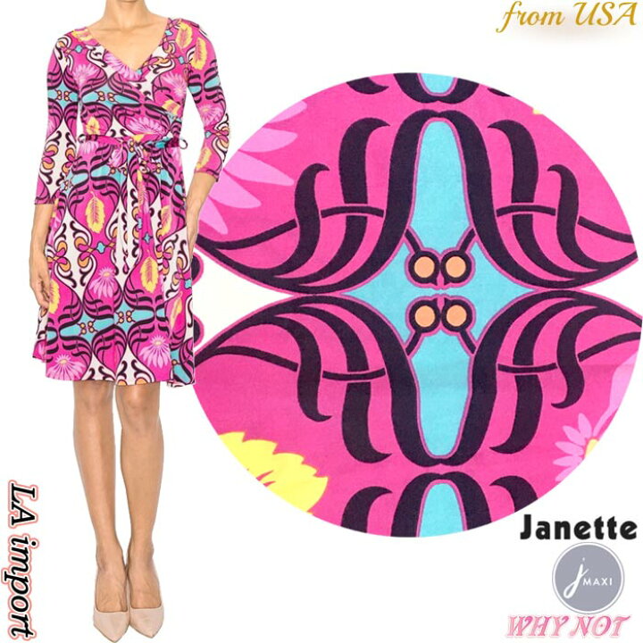 楽天市場】ワンピース 膝丈 7分袖 Vネック カシュクール LAインポート  