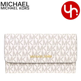 マイケルコース MICHAEL KORS 財布 長財布 35F8GTVF3B 35F8STVF3B 特別送料無料 ジェット セット トラベル シグネチャー ラージ トライフォールド ウォレット アウトレットレディース ブランド 通販