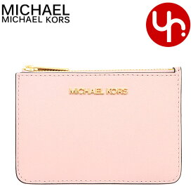 マイケルコース MICHAEL KORS 財布 コインケース 35F7GTVU1L パウダーブラッシュ 特別送料無料 ジェット セット トラベル レザー スモール トップ ジップ ID キーリング コイン ポーチ アウトレット レディース ブランド 通販