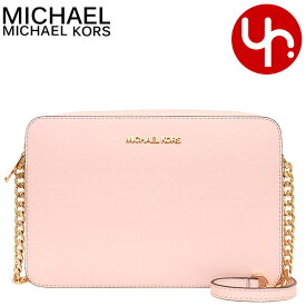 マイケルコース MICHAEL KORS バッグ ショルダーバッグ 35T8GTTC9L 35F8STTC9L 特別送料無料 ジェット セット アイテム レザー ラージ EW クロスボディー アウトレット レディース ブランド 通販 斜めがけ 2022