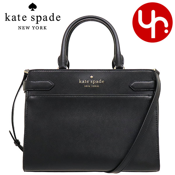 ケイト・スペード(Kate Spade) | 通販・人気ランキング - 価格.com