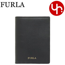 フルラ FURLA 財布 二つ折り財布 PDW2 VKM オニキス×ネロ 特別送料無料 クリーミー レザー スモール バイフォールド ウォレット アウトレット品 レディース ブランド 通販 2022