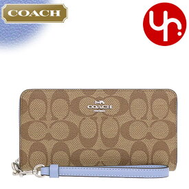 コーチ 財布 長財布 COACH FC4452 C4452 特別送料無料 ラグジュアリー シグネチャー ロング ジップ アラウンド ウォレット （ストラップ付き） アウトレット品レディース ブランド 通販 2021SS