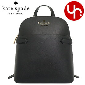 ケイトスペード kate spade バッグ リュック K7340 ブラック 特別送料無料 ステイシー サフィアーノ レザー ドーム バックパック アウトレット品 レディース ブランド 通販 旅行