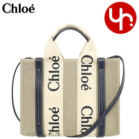 クロエ chloe バッグ トートバッグ CHC22AS397 I26 特別送料無料 WOODY ウッディ リネン キャンバス ロゴ リボン スモール ショルダー トートレディース ブランド 通販 斜めがけ 2022AW