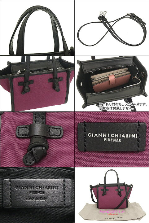 楽天市場】【P2倍 4/22 0:00〜4/23 23:59】ジャンニ キアリーニ GIANNI CHIARINI バッグ ショルダーバッグ BS 8065 CNV SE グレープ 特別送料無料 MISS MARCELLA ミス マルチェッラ コットン クロスボディー レディース ブランド 通販 斜めがけ 旅行 通勤 2022AW ...