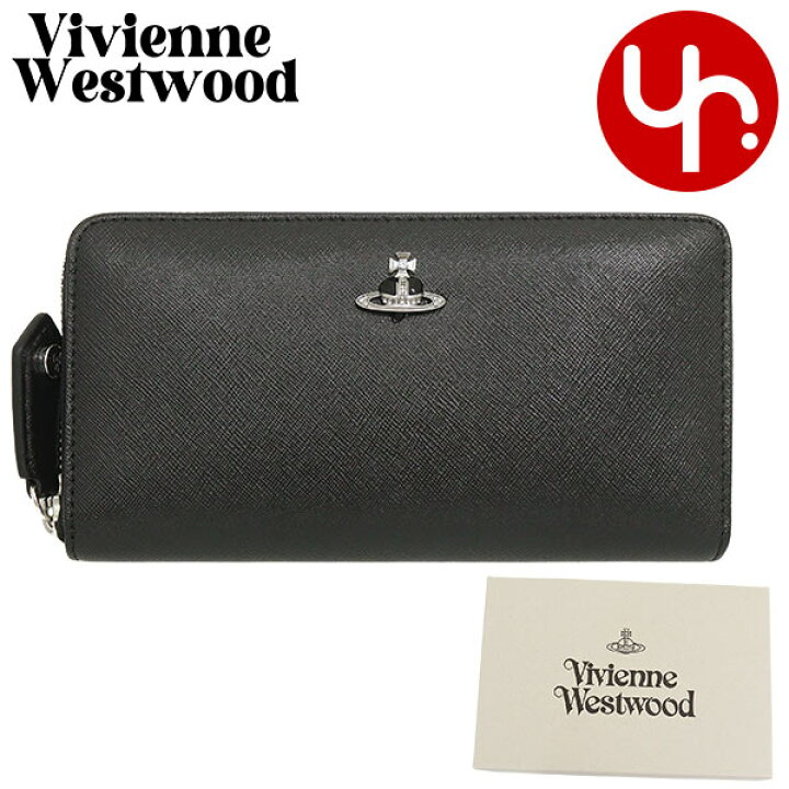 Vivienne Westwood ヴィヴィアン 長財布  男女兼用　ブラウン