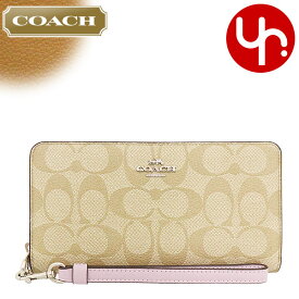 コーチ 財布 長財布 COACH FC4452 C4452 特別送料無料 ラグジュアリー シグネチャー ロング ジップ アラウンド ウォレット （ストラップ付き） アウトレット品レディース ブランド 通販 2021SS