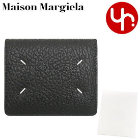 メゾンマルジェラ Maison Margiela 財布 二つ折り財布 S56UI0140 P4455 特別送料無料 4ステッチ エンボス カーフ レザー バイフォールド ウォレットレディース ブランド 通販 2022SS