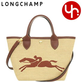 ロンシャン LONGCHAMP バッグ ハンドバッグ かごバッグ 10144 HZB ブラン 特別送料無料 ル パニエ プリアージュ ストロー エフェクト キャンバス トップ ハンドル バッグ Sレディース ブランド 通販 斜めがけ 2023SS