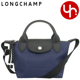 ロンシャン LONGCHAMP バッグ ショルダーバッグ L1500 HSR マリン 特別送料無料 ル プリアージュ エナジー リサイクル キャンバス トップ ハンドル バッグ XSレディース ブランド 通販 斜めがけ 旅行 通勤 2023SS