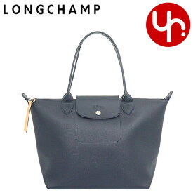 ロンシャン LONGCHAMP バッグ トートバッグ L2605 HYQ ネイビー 特別送料無料 ル プリアージュ シティ キャンバス ショルダーバッグ Mレディース ブランド 通販 通勤 2023SS