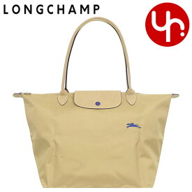 ロンシャン LONGCHAMP バッグ トートバッグ L1899 619 ベージュ 特別送料無料 ル プリアージュ クラブ ナイロン ショルダーバッグ Lレディース ブランド 通販 旅行 通勤