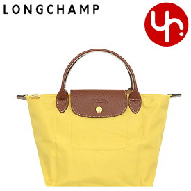 ロンシャン LONGCHAMP バッグ ハンドバッグ L1621 089 カレーイエロー 特別送料無料 ル プリアージュ オリジナル ナイロン トップ ハンドル バッグ Sレディース ブランド 通販