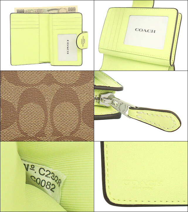 楽天市場】コーチ COACH 財布 二つ折り財布 FC0082 C0082 カーキ 