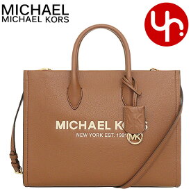 マイケルコース MICHAEL KORS バッグ トートバッグ 35S2G7ZT7L ラゲッジマルチ 特別送料無料 ミレラ レザー ロゴ ミディアム EW トート アウトレット品レディース ブランド 通販 斜めがけ 通勤 2023SS