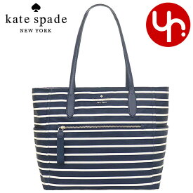 ケイトスペード kate spade バッグ トートバッグ KB603 パリジャンネイビーマルチ 特別送料無料 チェルシー ザ リトル ベター マリーナ ストライプ プリント リナイロン ラージ トート アウトレット品レディース ブランド 通販 旅行 通勤 2023SS