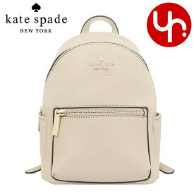 ケイトスペード kate spade バッグ リュック KB650 ライトサンド 特別送料無料 レイラ ペブルド レザー ミニ ドーム バックパック アウトレット品レディース ブランド 通販 旅行 2023SS