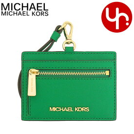 マイケルコース MICHAEL KORS 小物 カードケース 35S3GTVD3L 特別送料無料 ジェット セット トラベル レザー EW ランヤード ID カードケース アウトレット品レディース ブランド 通販 2023SS