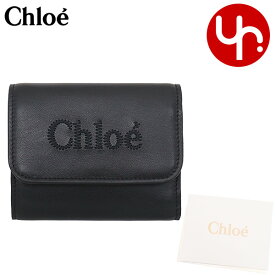 クロエ chloe 財布 三つ折り財布 CHC23AP874 I10 ブラック 特別送料無料 CHLOE SENSE クロエ センス シャイニー カーフ レザー スモール トリフォールド ウォレットレディース ブランド 通販 2023AW