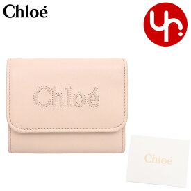 クロエ chloe 財布 三つ折り財布 CHC23AP874 I10 特別送料無料 CHLOE SENSE クロエ センス シャイニー カーフ レザー スモール トリフォールド ウォレットレディース ブランド 通販 2023AW