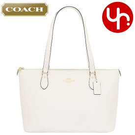 コーチ COACH バッグ トートバッグ FCH285 CH285 チョーク 特別送料無料 ラグジュアリー クロスグレーン レザー ギャラリー トート アウトレット品レディース ブランド 通販 通勤 2023AW