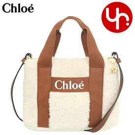 クロエ chloe バッグ ショルダーバッグ C10323 特別送料無料 CHLOE KIDS クロエ キッズ ボア ロゴ ショルダーバッグ チャーム付きキッズ ブランド 通販 2023AW あす楽