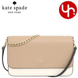 ケイトスペード kate spade バッグ ショルダーバッグ KC623 トースティッドヘーゼルナッツマルチ 特別送料無料 マディソン カラーブロック サフィアーノ レザー フラップ クロスボディー アウトレット品レディース ブランド 通販 斜めがけ 2023AW あす楽