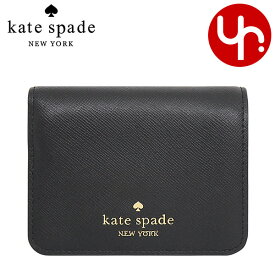 ケイトスペード kate spade 財布 二つ折り財布 KC581 ブラック 特別送料無料 マディソン サフィアーノ レザー スモール バイフォールド ウォレット アウトレット品レディース ブランド 通販 2023AW あす楽