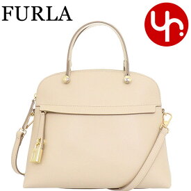 フルラ FURLA バッグ ハンドバッグ WB01285 ARE000 アチェロ AF000 ACERO 特別送料無料 パイパー レザー ミディアム ドーム ハンドバッグレディース ブランド 通販 2023AW あす楽