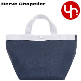 エルベシャプリエ Herve Chapelier バッグ トートバッグ 707GP 特別送料無料 リュクス コーテッドキャンバス ミディアム トートレディース ブランド 通販 2023AW